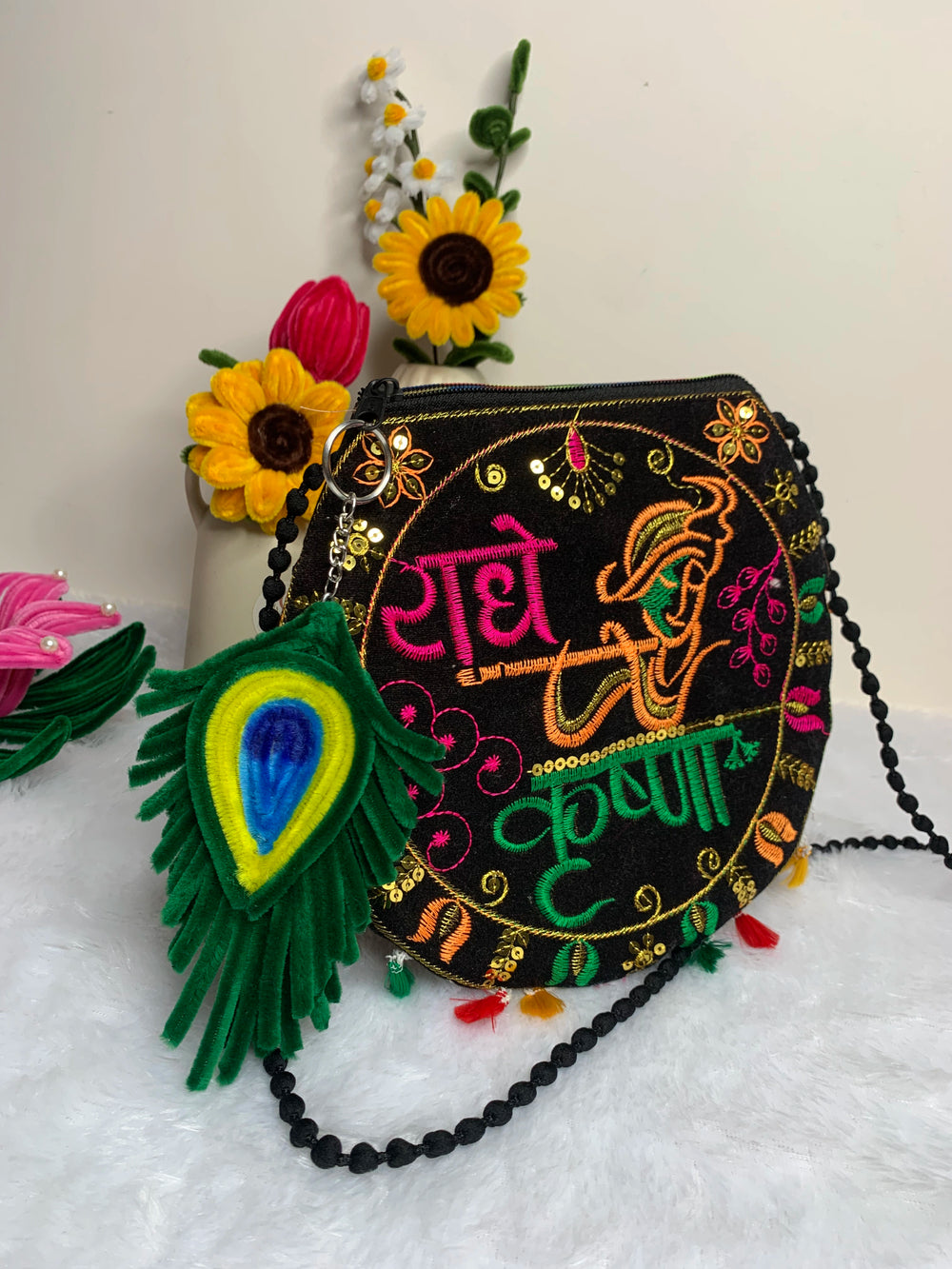 Mor Pankh Keychain🦚